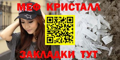 apvp Гай