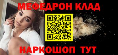 амф Гатчина
