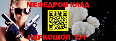 apvp Гай