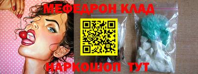 кокаин колумбия Гагарин