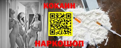 apvp Гай