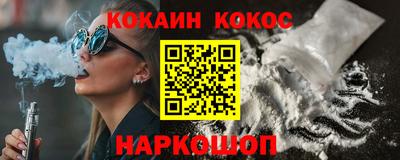 apvp Гай