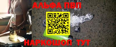 кокаин колумбия Гагарин