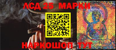 кокаин колумбия Гагарин