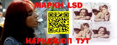 кокаин колумбия Гагарин