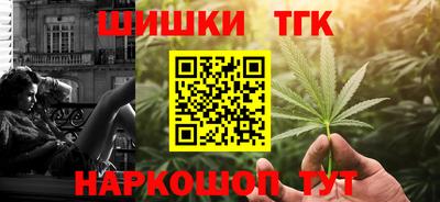 кокаин колумбия Гагарин