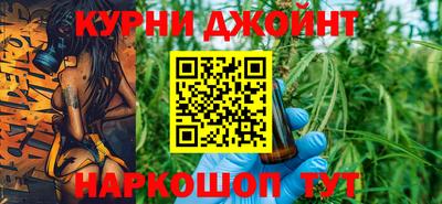 кокаин колумбия Гагарин