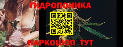 кокаин колумбия Гагарин