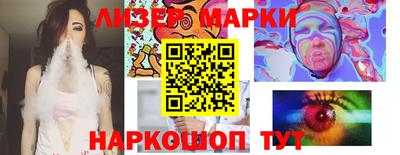 apvp Гай