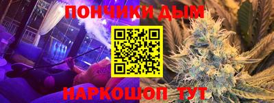 кокаин колумбия Гагарин