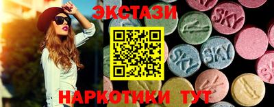 амф Гатчина