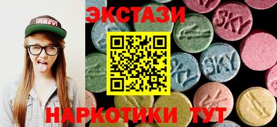 амф Гатчина