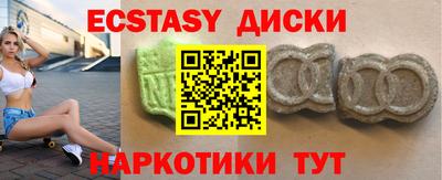 амф Гатчина