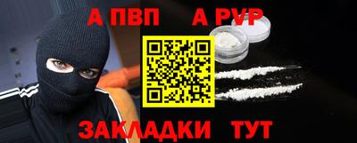 кокаин колумбия Гагарин