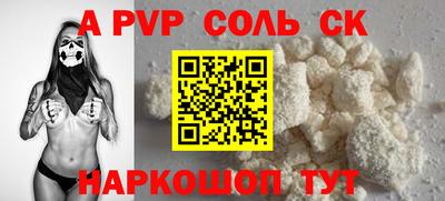 амф Гатчина