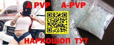 кокаин колумбия Гагарин