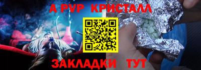 кокаин колумбия Гагарин