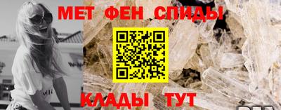 амф Гатчина