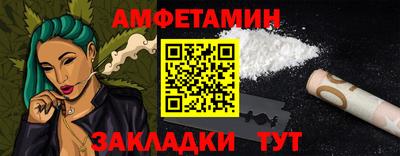 apvp Гай