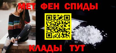 кокаин колумбия Гагарин