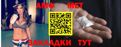 кокаин колумбия Гагарин