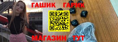 apvp Гай