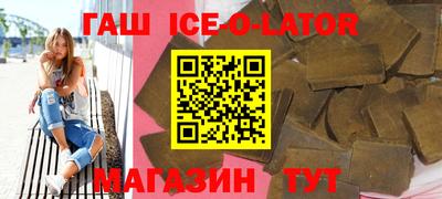 амф Гатчина