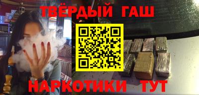 кокаин колумбия Гагарин