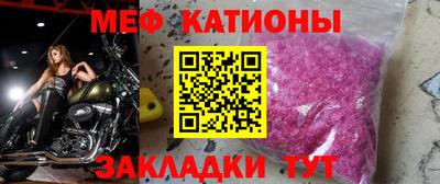 амф Гатчина