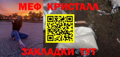 apvp Гай