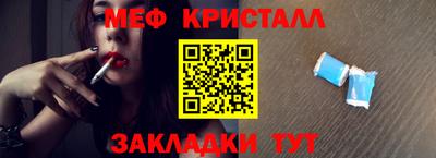 кокаин колумбия Гагарин