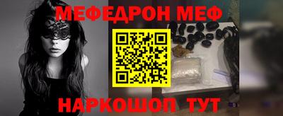кокаин колумбия Гагарин