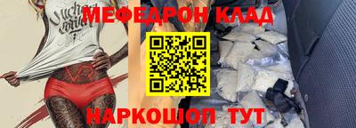 кокаин колумбия Гагарин