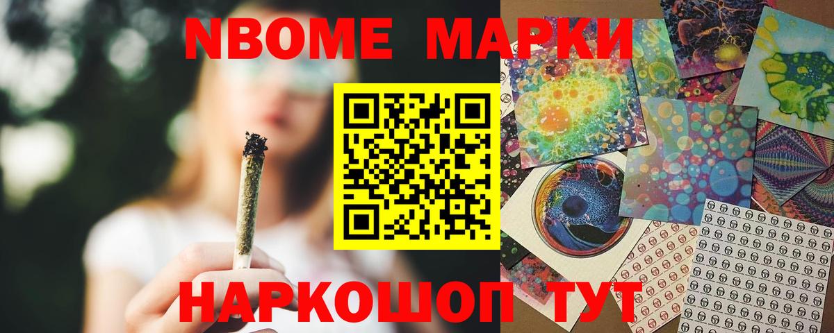 Лсд 25 экстази кислота Миллерово