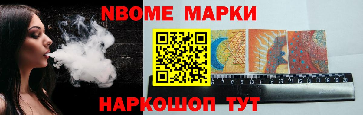 Миллерово  Лсд 25 экстази ecstasy  Лсд 25 экстази  LSD-25 экстази кислота  Вход с VPN 