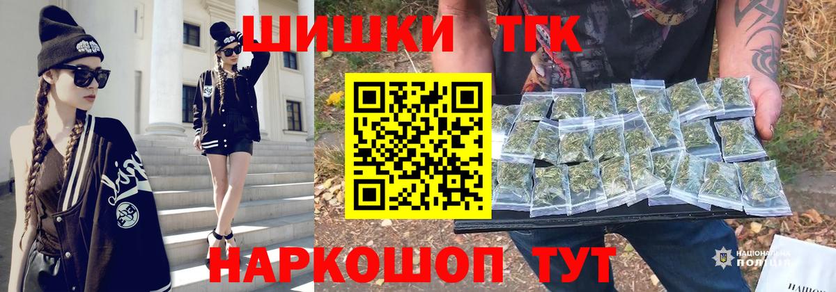 Канабис сатива Миллерово